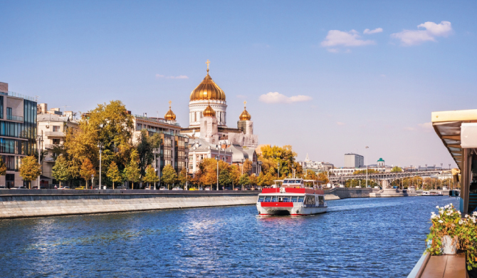 ISO Certification in Moscow